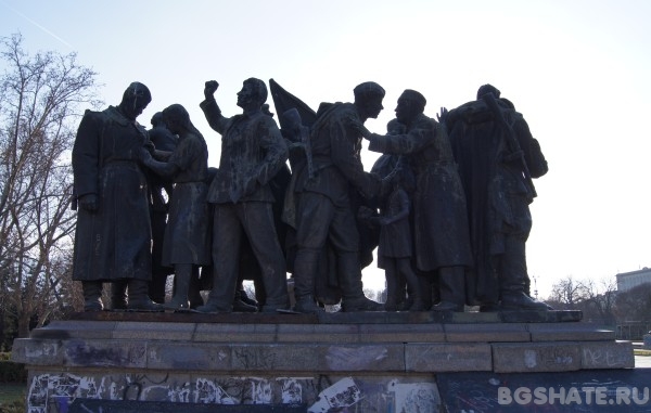 Памятник советским воинам в Софии